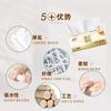 [Distribución y Distribución] Rollo de Papel Higiénico Qingfeng Toalla Sanitaria Doméstica Asequible Caja Completa Servilleta Facial Servilleta de Papel