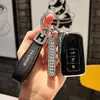Aplicable a funda de llave Lexus es200 carcasa es260 300h Lingzhi rx300nx LS ux260 bolsa
