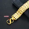 Pulsera de oro de imitación de Vietnam para hombre, accesorios populares transfronterizos, tienda de oro, igual, latón chapado en oro real de 24k, cadena de reloj