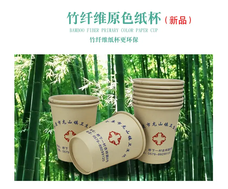 详情页_12.jpg