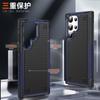 Funda Adecuada para Teléfono Móvil Samsung 25Ultra A54 Elegante S24 Dos en Uno A15 Negocios S23 Anticaídas A73 Funda Protectora