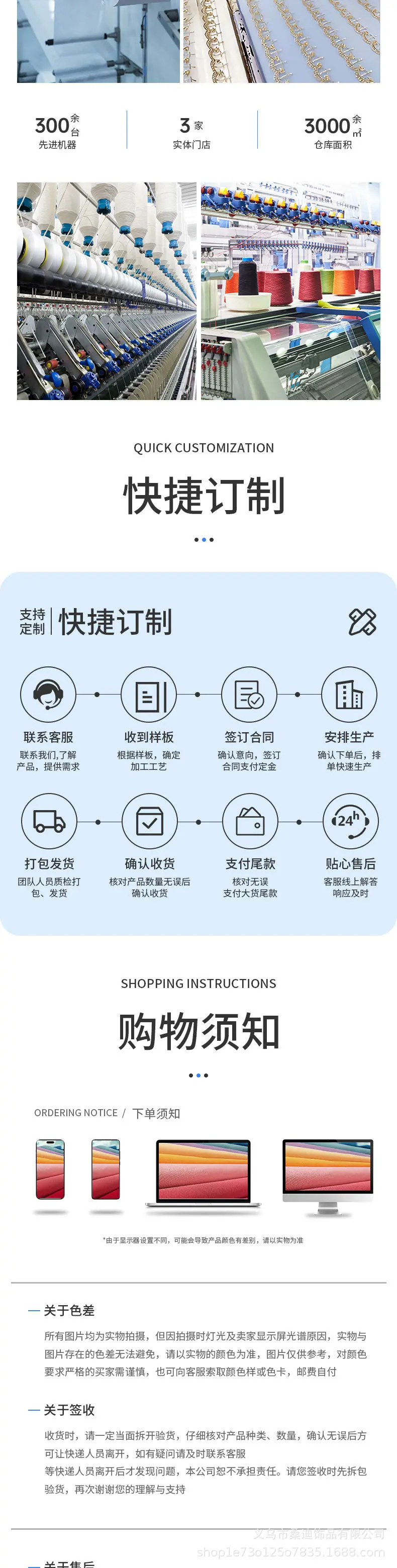 186详情_07.jpg