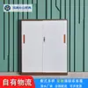 Gabinete de Archivo de Piso de Oficina de Fábrica Gabinete de Hierro Borde Estrecho Gabinete de Archivo de Datos de Comprobante con Cajón con Cerradura Gabinete Bajo Blanco Ninguno