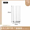 Jarrón Grande Imitación Cristal Hidropónico Sala de Estar Arreglo Floral Acrílico Bambú Cultivado en Agua Plástico Antiroturas Simple Versátil