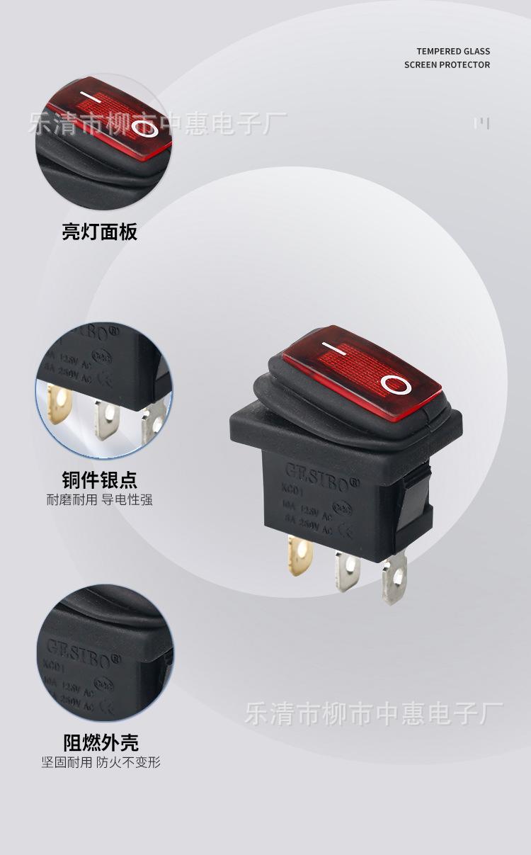 kcd1合集_04