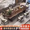 Móveis de Madeira Maciça Duque das Areias Douradas 2026 Novo Estilo Chinês Casa Zen Mesa de Chá Mesa de Chá de Placa Grande e Mesa de Combinação para Escritório com Cadeiras