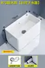 Pia de Mop para Varanda Doméstica Bacia de Mop Cerâmica Pia de Mop para Chão Banheiro Pia de Mop Doméstica de Chão
