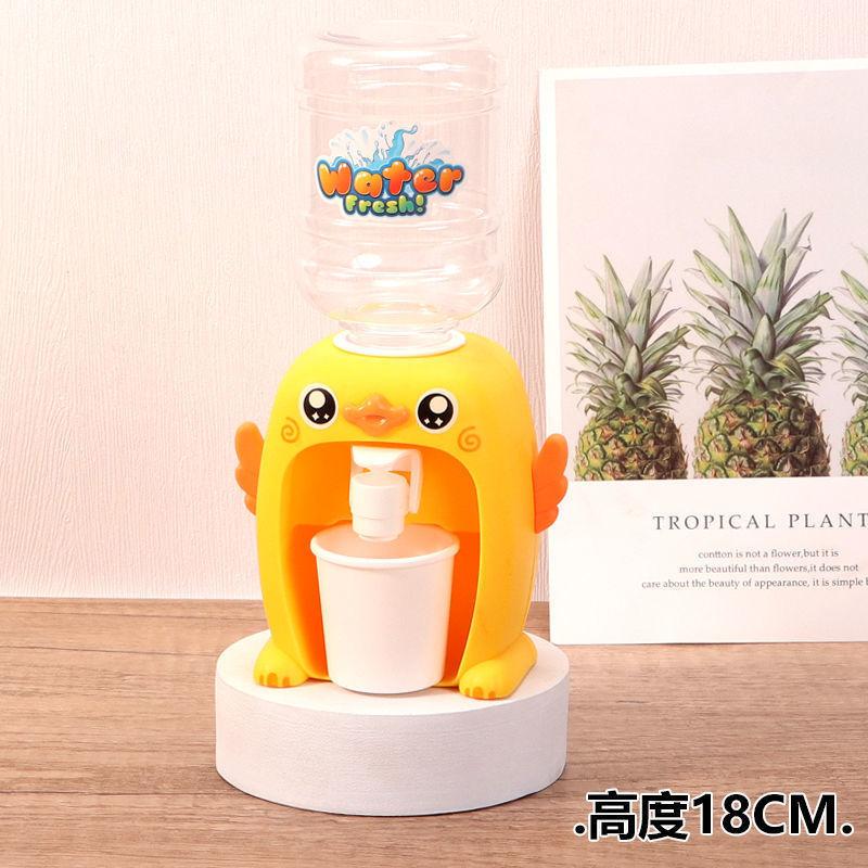 3b549733-733b-4b2c-9c19-28734d