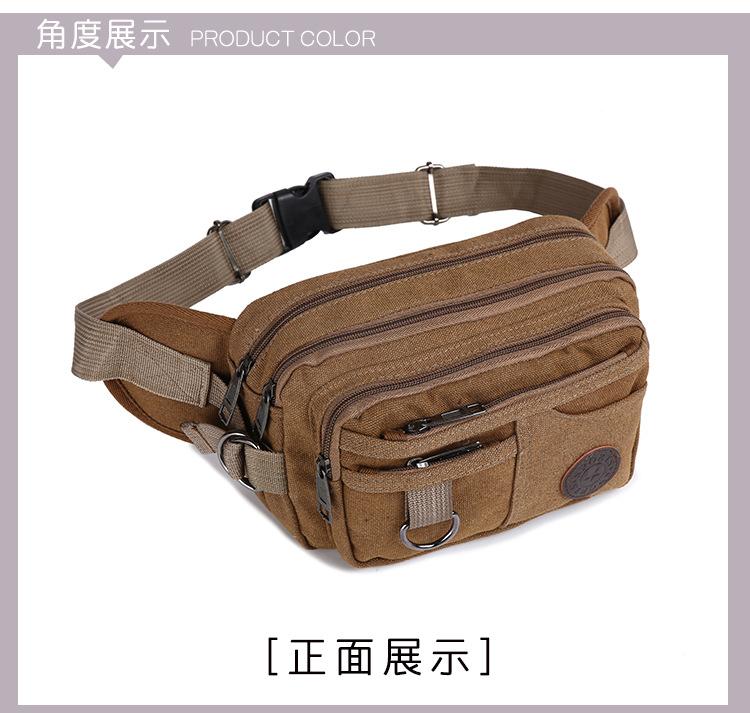 详情 (25).jpg
