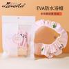 Lmltop Gorro de Ducha Impermeable de Dibujos Animados Lindo, a Prueba de Polvo y Aceite, Espesado para Adultos, Gorro de Cuidado del Cabello de Eva, Gorro de Ducha C0857