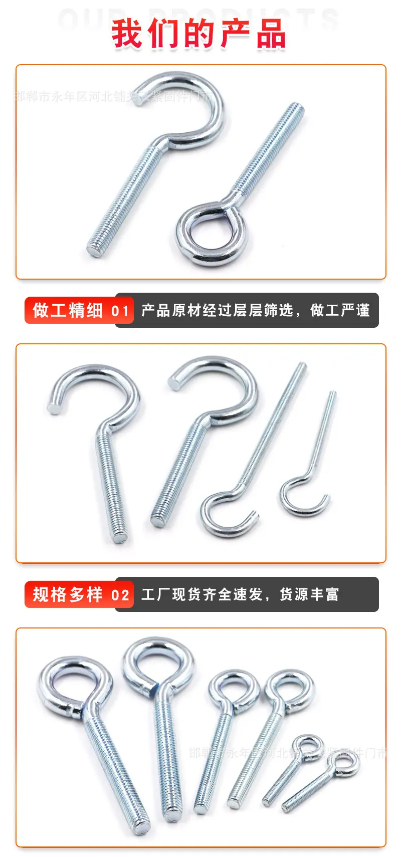 详情页_04.jpg