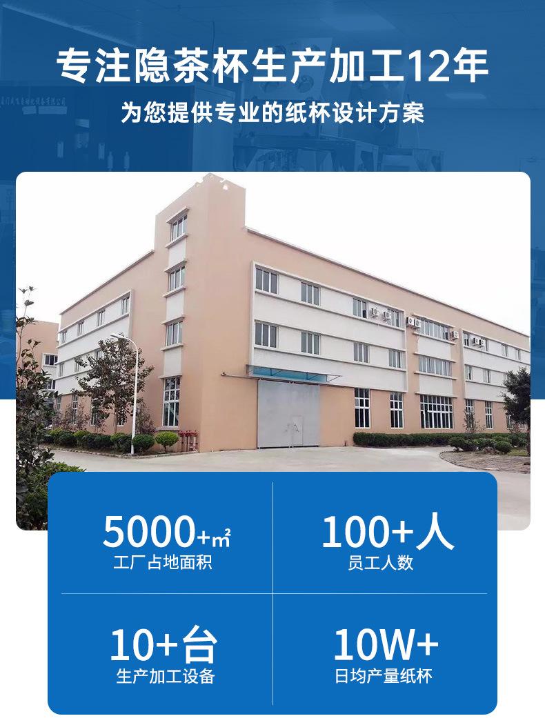 阿里巴巴详情页_01.jpg