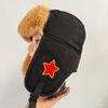 Gorro Lei Feng de Tela de Flores del Noreste para Mujer Invierno para Montar Protección para las Orejas Cálido Cortavientos Algodón Gorro de Moda y Moderno para Cabeza de Tren para Hombre
