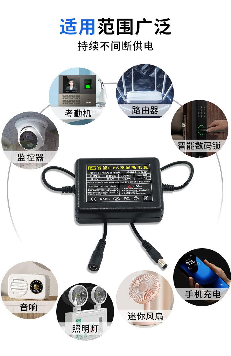 详情_05