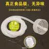 Acessórios para conjunto de chá tubo de entrada de água de silicone mangueira flexível mangueira da bomba de água para água engarrafada bandeja de chá fogão de indução mangueira de absorção de água