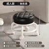 Taburete Pequeño Giratorio con Ruedas para Uso Doméstico, Taburete Bajo con Soporte Lumbar, Respaldo Acolchado Grueso Silencioso y Suave, Silla Pequeña con Ruedas para Movilidad y Estar Sentado Largo