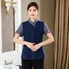 Ropa de trabajo de limpieza de manga corta para mujer, verano, limpieza de propiedades, limpieza de habitaciones de hotel, tía estrella, ropa de limpieza