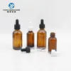 Frasco Boston marrom de 60ml frasco de óleo essencial graduado de 30mL frasco de vidro marrom de 120ml solução estoque sub-engarrafada