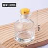 Frasco Grande de Aromaterapia para Sala de Estar e Banheiro, Difusor de Rattan Sem Chama, Frasco de Vidro Vazio de Alta Capacidade para Fragrância de Hotel