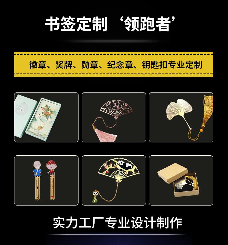 详情页_03