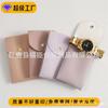 Bolsa de relógio mecânico bainha pu snap snap anti-arranhão saco de armazenamento snap viagem handy bolsa relógio de pulso