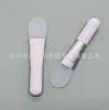 Mini Pincel de Silicona Blanco para Mascarilla Suave Accesorios de Cosméticos Salón de Belleza Spa Aplicador de Mascarilla de Barro Compacto