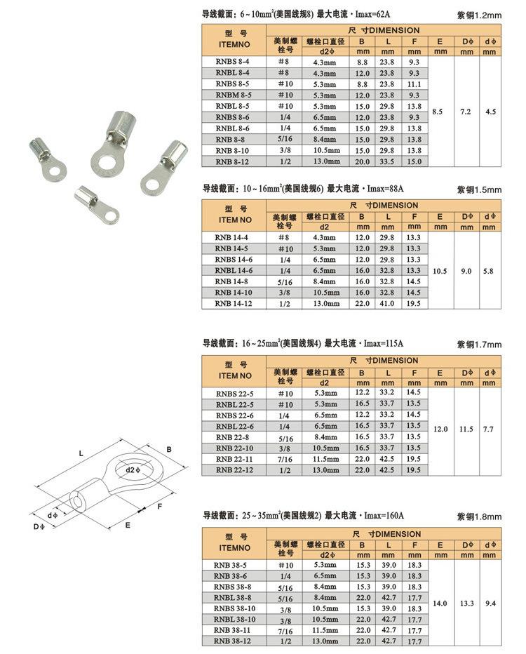 TIM图片20191024203607