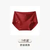 Pantaletas ligeras, transpirables, sin costuras para niñas talla grande, protección especial, diseño de oso, algodón puro, 10A antibacterianas, entrepierna extendida, shorts para estudiantes