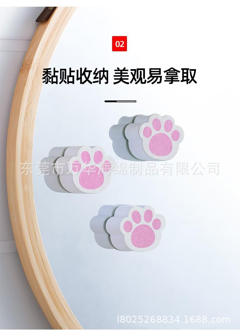 详情-02.jpg