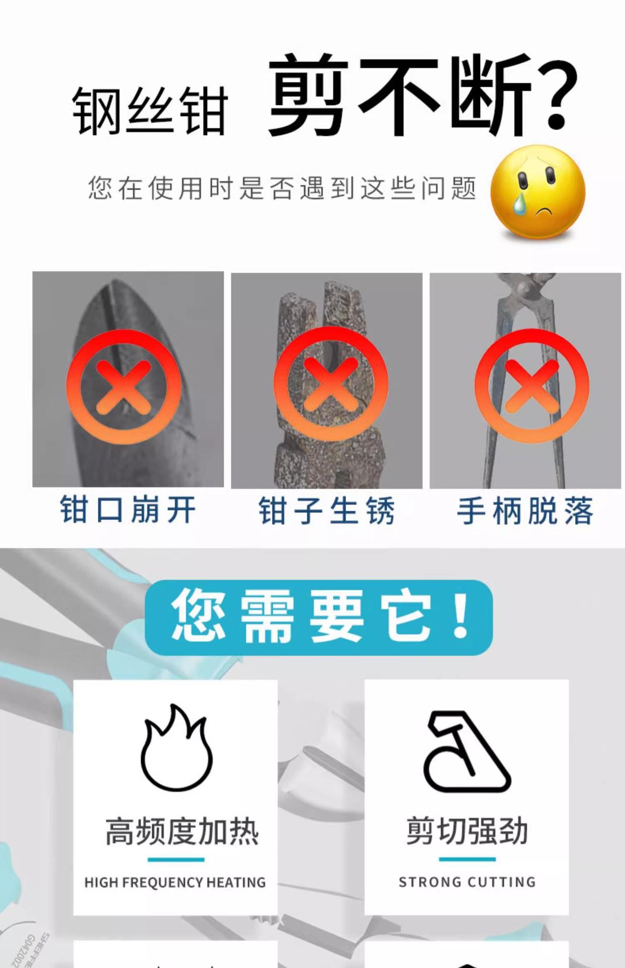 O1CN01qDN3qm1j6acl7ceET_!!3868