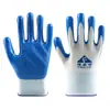 Guantes de Protección Laboral de Nylon Nitrilo Látex Calibre 13 para Exportación, Resistentes al Desgaste, Engrosados, Recubiertos de Nitrilo, Antideslizantes para Sitios de Construcción