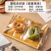 Bolsa de Embalaje de Plástico Transparente para Pan Bolsa para Bagel Tostada Donut Sellado Autoadhesivo Bolsa Desechable para Embalaje de Horneado Bolsa para Alimentos