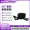Bolsas com Cordão de Poliéster, Mochilas Pequenas, Todos os Tipos de Bolsas, Feito Sob Medida, Comércio Nacional e Estrangeiro, Oem, Processamento de Marca Própria