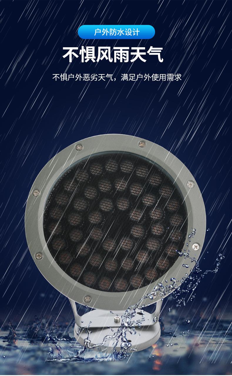 详情页_05.jpg