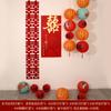 Nuevo Año Chino 2025 Festival de las Linternas Patrón de Estilo Nacional Linterna Decoración Antigua Colgante Set de Linternas de Marea Nacional Diseño