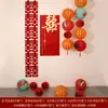 Set de Distribución de Habitación de Boda, Decoración de Pared de Fondo de Cabecera de Dormitorio de Boda para Mujer, Colección de Artículos de Boda para Habitación Nueva de Hombre