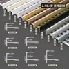 Tira de acabado flexible tipo F aleación de aluminio tira de junta de azulejo tira de borde curvo espina de pescado acabado de piso de madera metálico