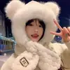 Estilo Coreano Invierno Nuevo Sombrero de Felpa con Orejas de Oso Cielo Estrellado para Mujer Bufanda de Estudiante Todo en Uno Ciclismo Engrosado Bufanda Cálida para el Cuello Sombrero