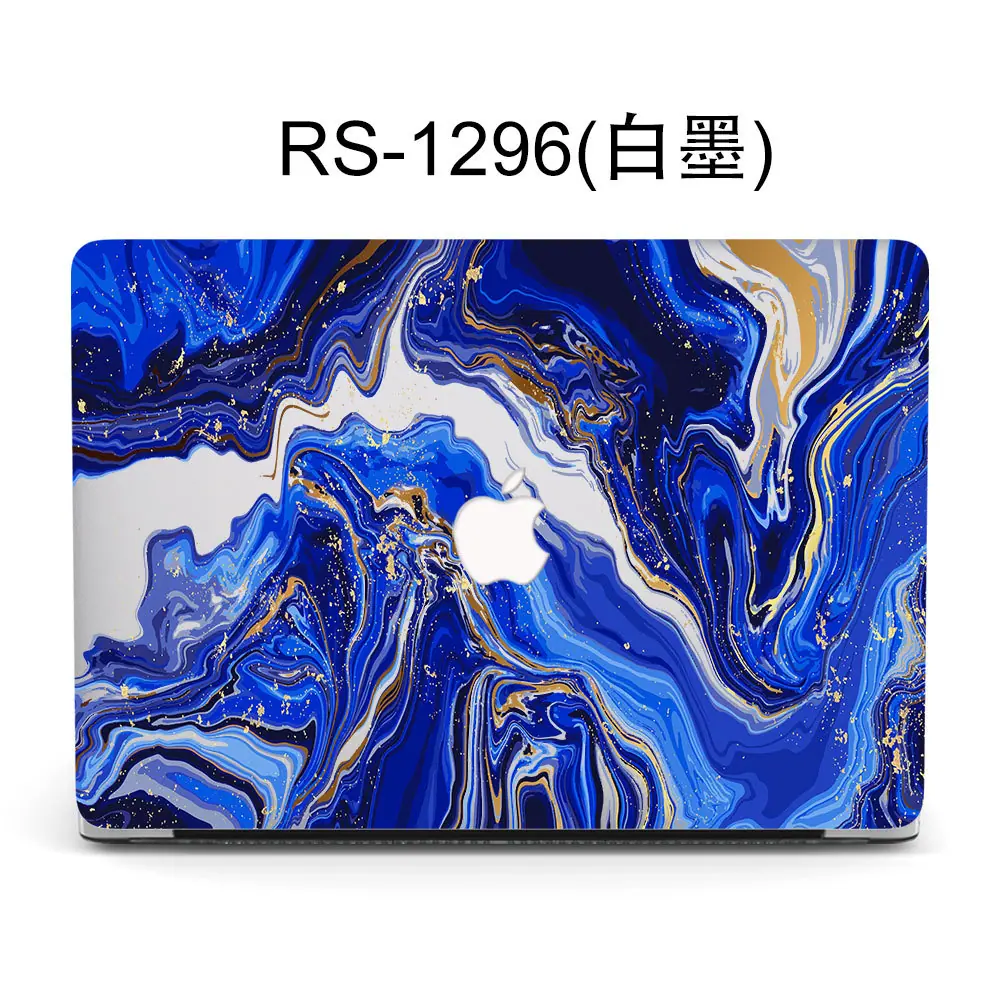RS-1296(白墨)