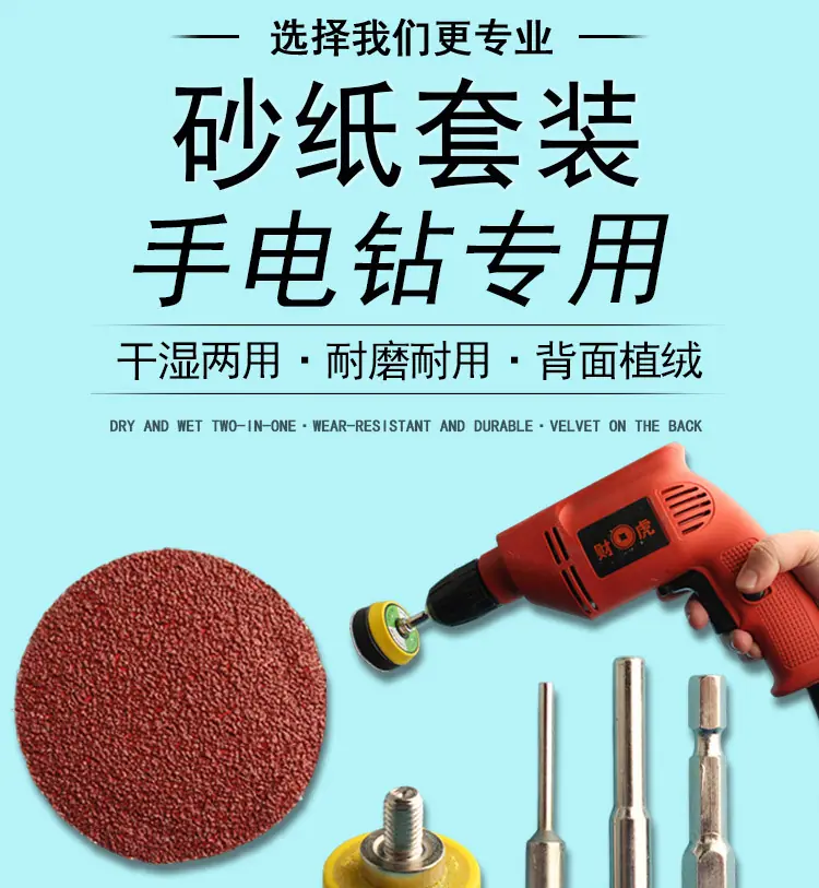 详情_01.jpg