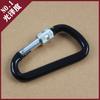 Hebilla multifuncional de montañismo con tuerca, anillo de siete palabras, hebilla colgante, aleación de aluminio, hebilla de escalada, gancho de aluminio, hebilla de seguridad, fábrica