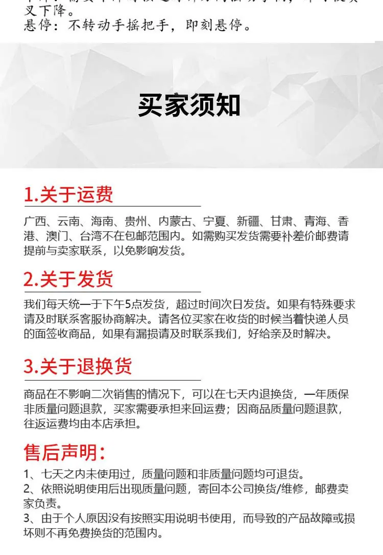 详情_10.jpg