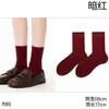Meias Chunky Vermelhas Meillard Femininas Estilo Coreano Retrô Versáteis Outono/Inverno Estudante Meias de Cano Médio para Combinar com Mocassins