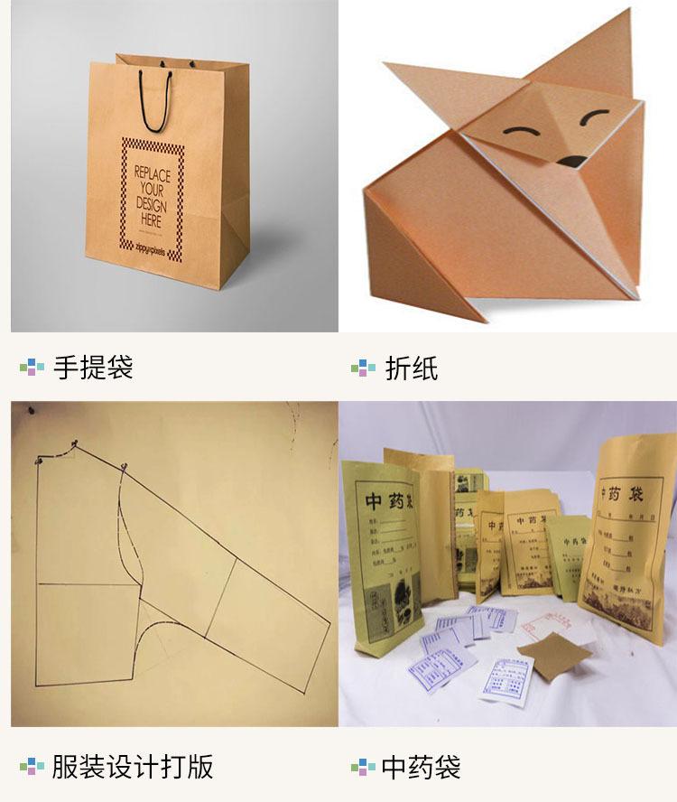 详情8.jpg