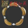 Pulseira Elegante e Artística de Tubo Curvo de Sândalo, Novo Produto da Moda e Único, Versátil para o Dia a Dia, Pulseira Elástica Multicolor