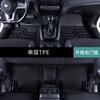 Especial Dongfeng Nissan Qashqai Especial Sobre Completo 2023 Modificación Interior Impermeable Anillo de Seda TPE Tapete para Coche