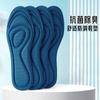 Plantillas Deportivas Nano de Verano 3D para Entrenamiento Militar, Antibacterianas, Desodorantes, Alta Elasticidad, Absorbentes de Sudor, Transpirables, Súper Suaves, Soporte Completo del Arco para Hombres y Mujeres