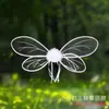 Niña Alas de Mariposa Hada del Bosque Hada de las Flores Alas Niña Ángel Niña Pequeña Espalda cos Mariposa Resplandor