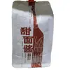 Bolsas con cremallera personalizadas recubiertas de aluminio, bolsas de sellado de ocho lados autosellables, bolsas sellables de papel de aluminio para granos de café, bolsas de embalaje para comida y snacks de gato, bolsas autosellables