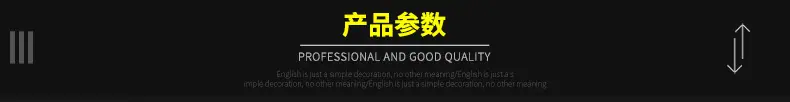 09-不锈钢编织尖头金属软管_05.jpg